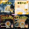 創世紀 小煙油 30MG