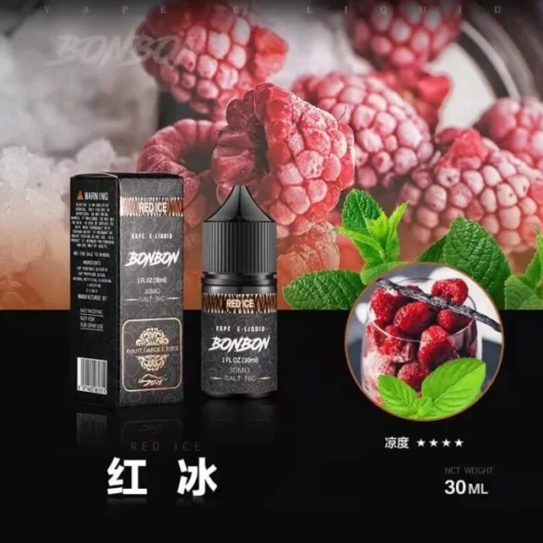 邦邦 小煙油 35MG