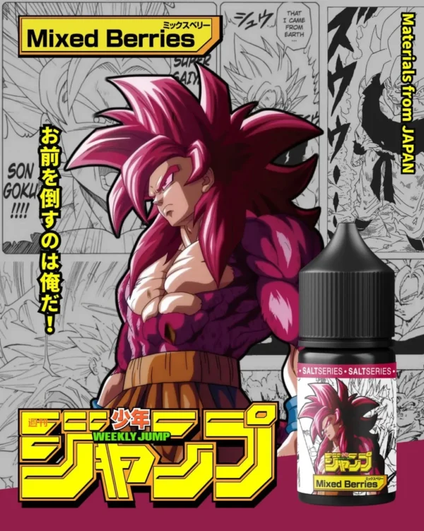 七龍珠 小煙油 煙油 30ML 88VIBE